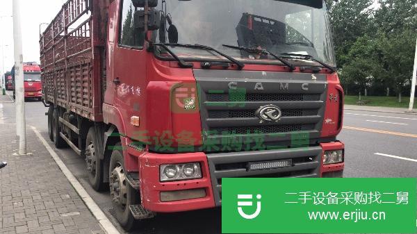 四川出售二手華菱重卡高欄載貨車