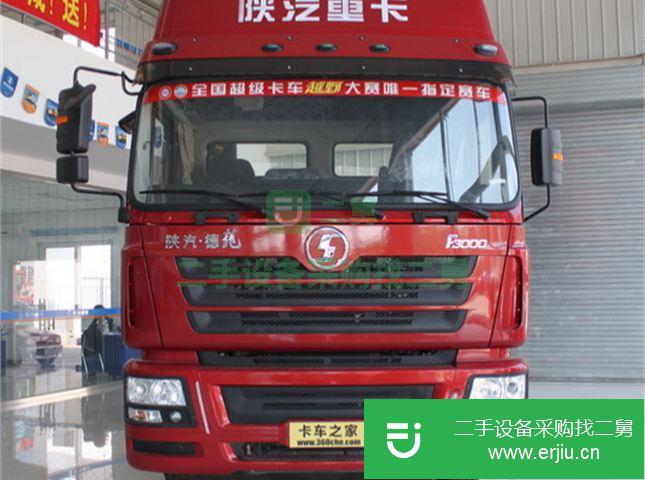 江西出售二手陜汽重卡牽引車
