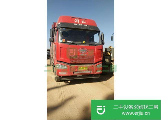 河北出售一汽解放自卸車 420馬力