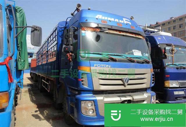 廣東出售二手前四后八歐曼貨車