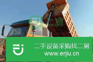 山西出售二手奧龍自卸車