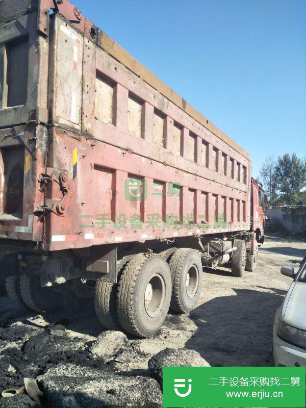 山東出售二手中國重汽自卸車