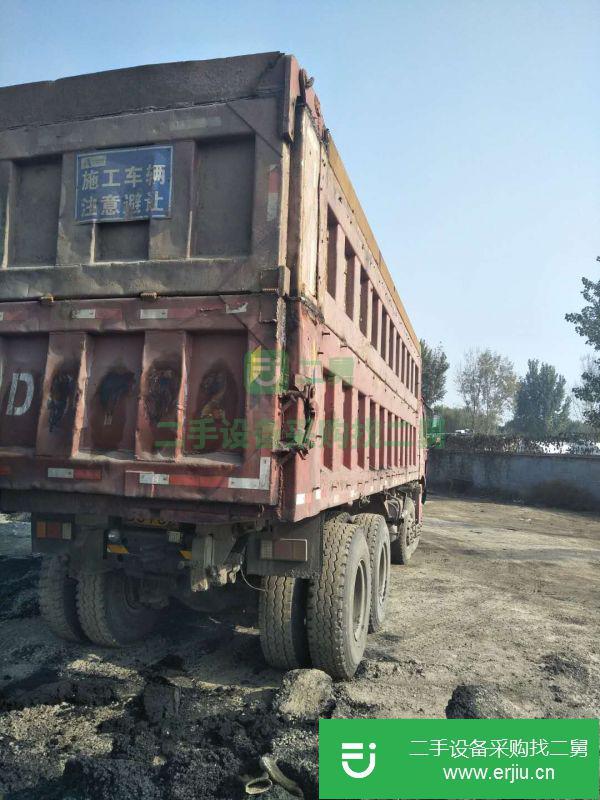 山東出售二手中國重汽自卸車