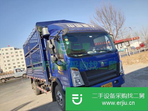 山東出售二手中國重汽載貨車