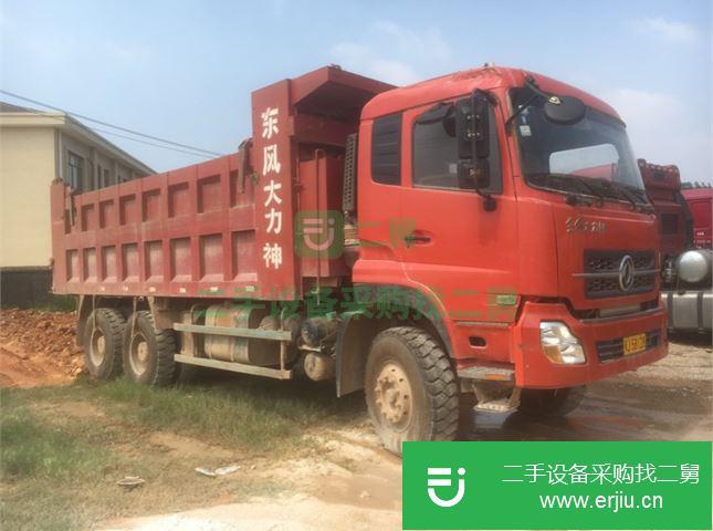 湖北出售二手東風大力神自卸車