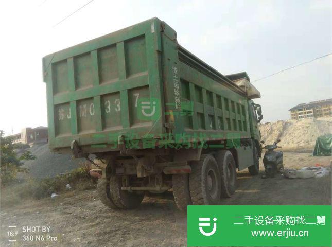 浙江出售二手福田歐曼自卸車  ETX 9系重卡 336馬力