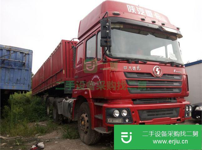 山東出售二手陜汽重卡半掛車