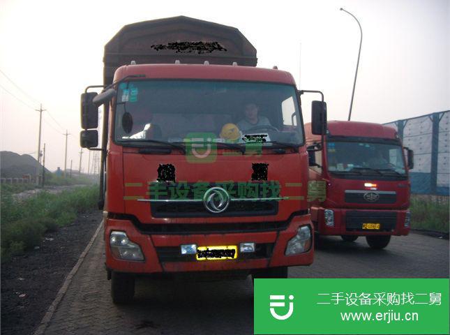 天津出售二手東風大力神自卸車