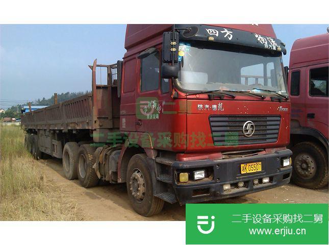 湖南出售二手陜汽重卡半掛車
