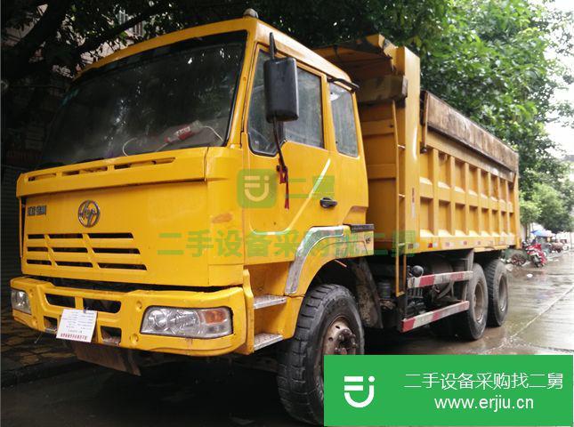 四川出售二手紅巖自卸車
