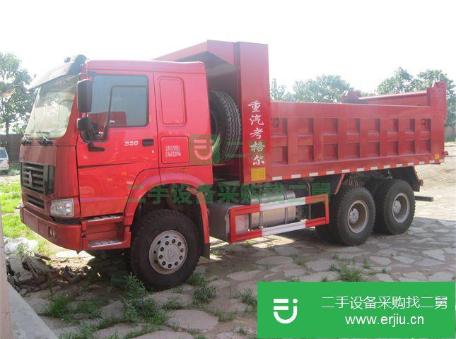 河北出售二手中國重汽豪沃自卸車   336馬力