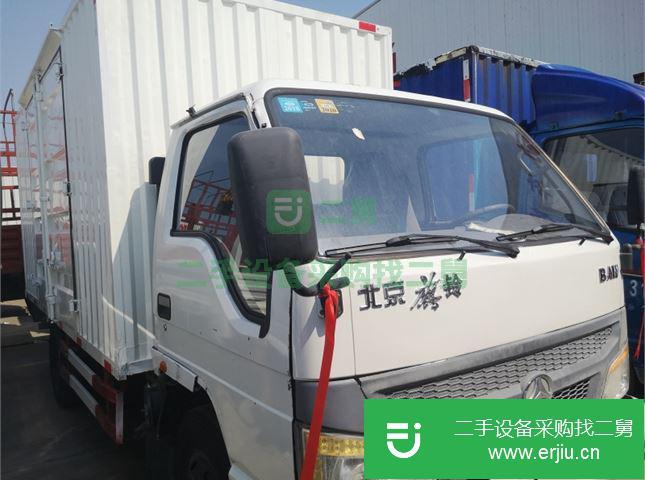 浙江出售二手北奔重汽箱式貨車
