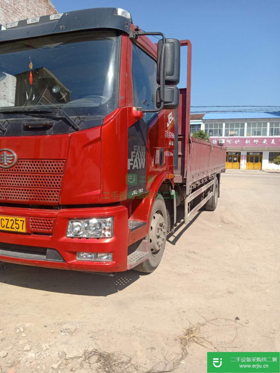 江蘇出售二手一汽解放J6F平板車