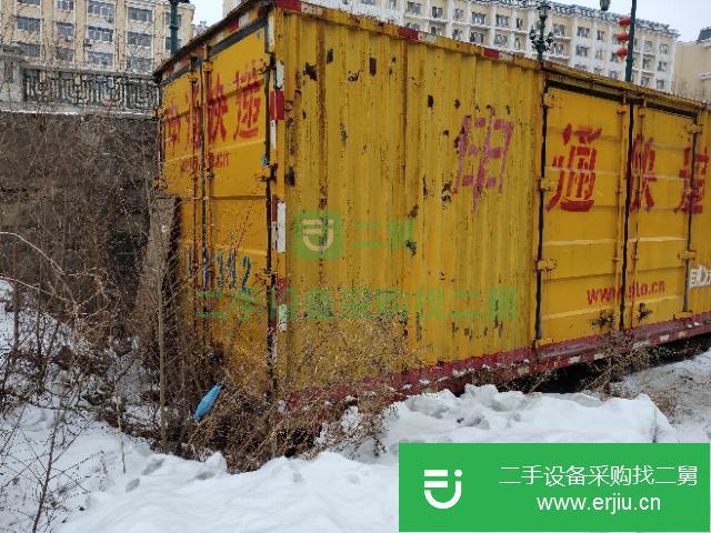 黑龍江出售二手集裝箱