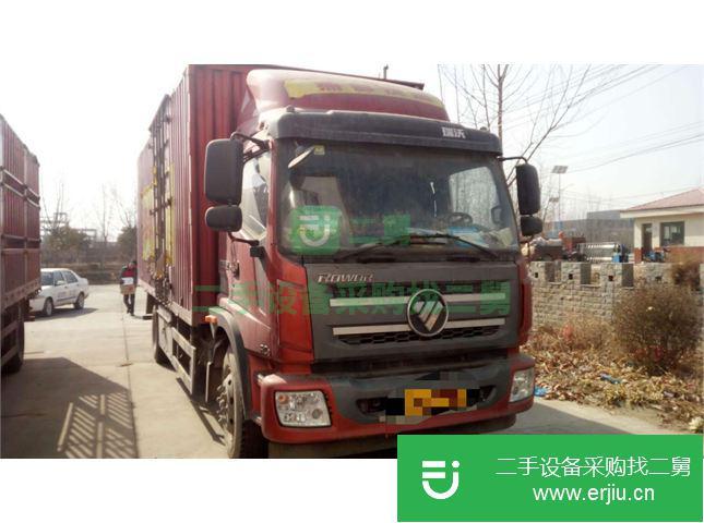 河北出售二手福田瑞沃廂式貨車