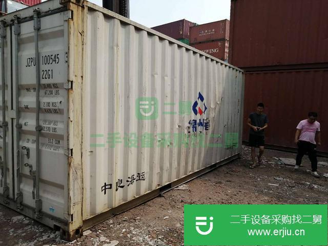 廣州出售標準20尺海運集裝箱