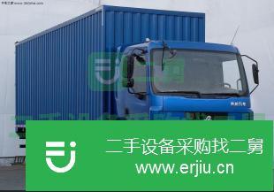 廣東出售二手柳汽乘龍廂式貨車