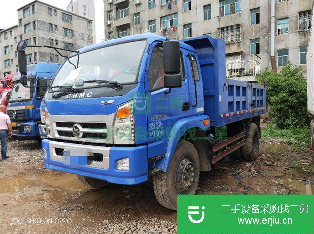 江西出售二手南俊自卸車(chē)