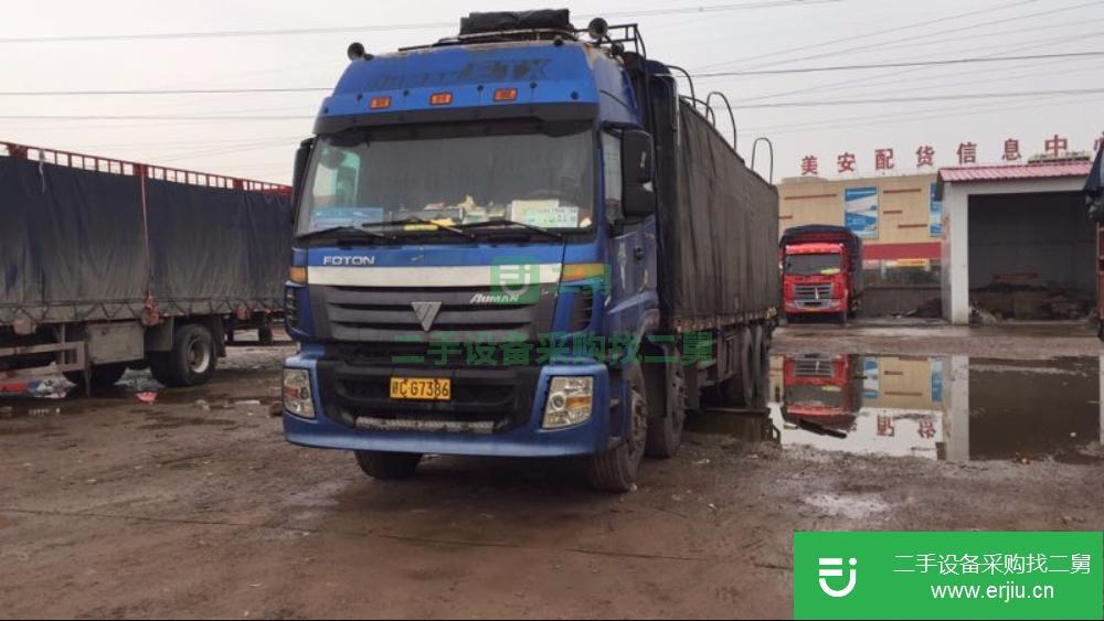 江西出售二手東風載貨車