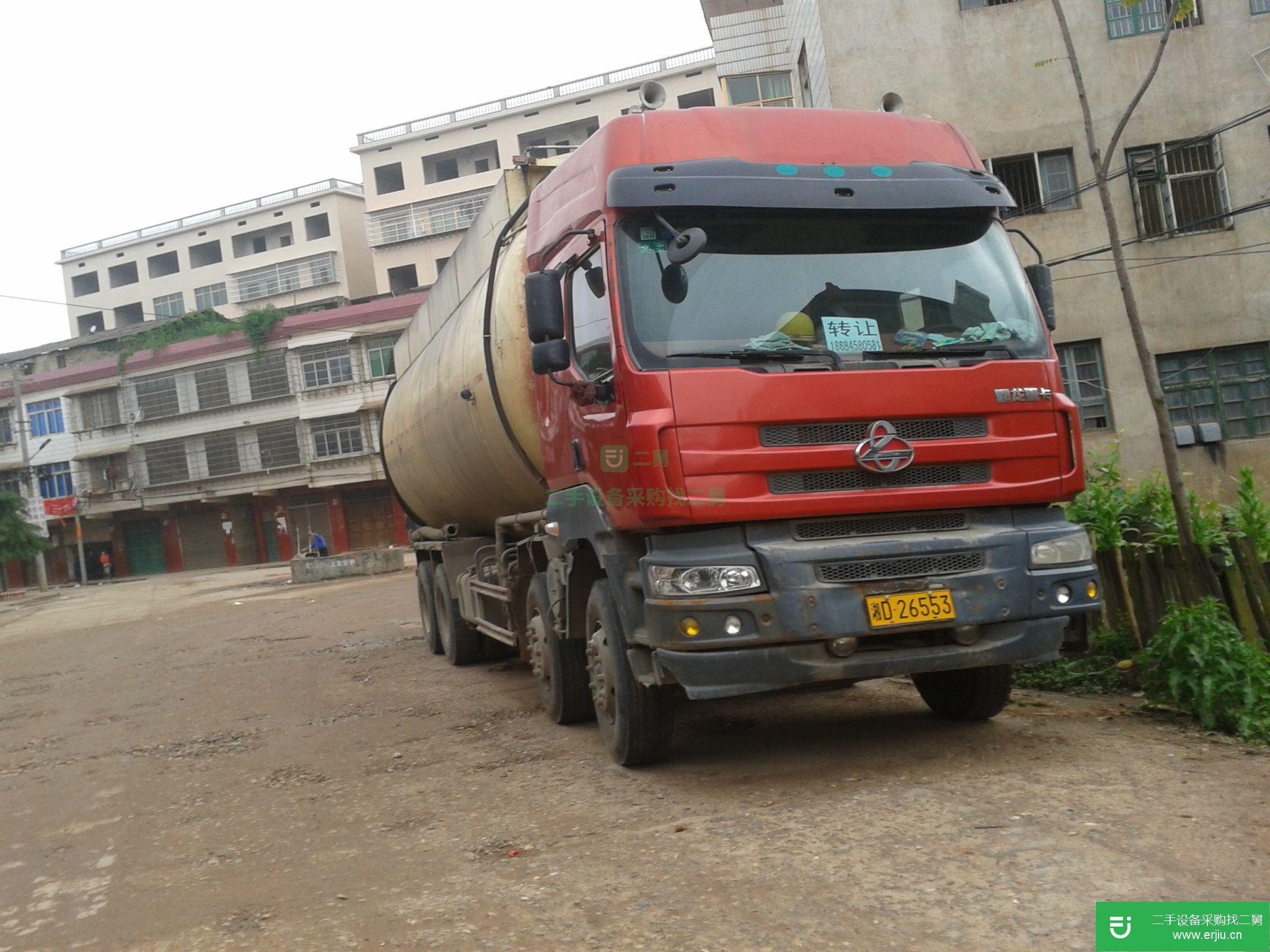 湖南出售二手霸龍油罐車