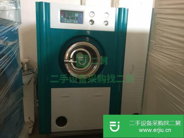 河北出售二手干洗機