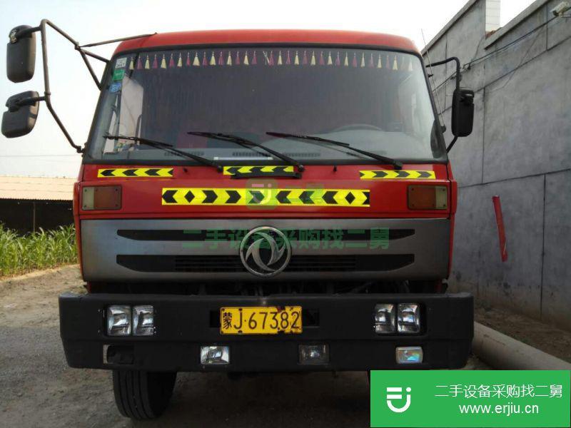 山西出售二手東風自卸車