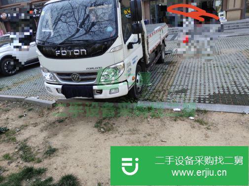 山東出售二手福田奧鈴貨車
