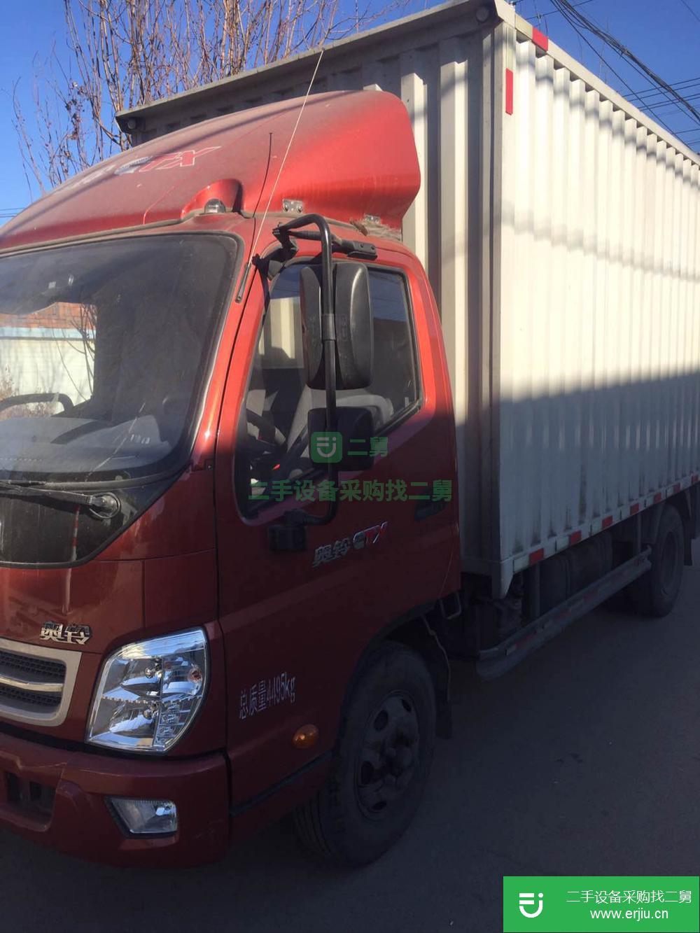北京出售二手奧鈴箱式貨車
