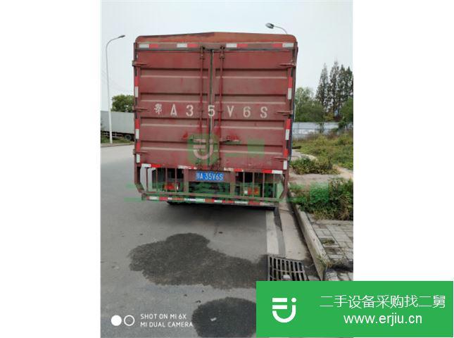 湖北出售二手中國重汽高欄貨車