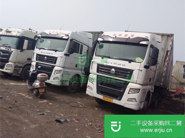 陜西出售二手廂式半掛車