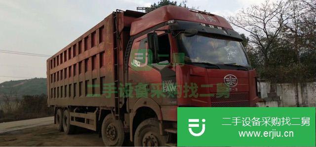 湖南出售二手一汽解放自卸車