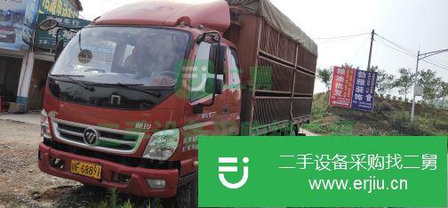 四川出售二手福田奧鈴貨車(chē) 168馬力