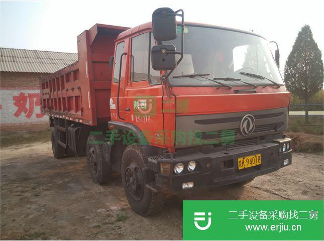 山西出售二手東風自卸車