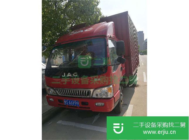 河南出售二手江淮康鈴貨車