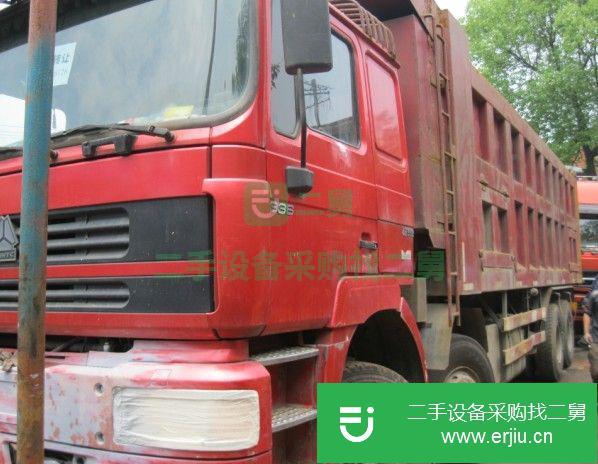 湖南出售二手前四后八自卸車