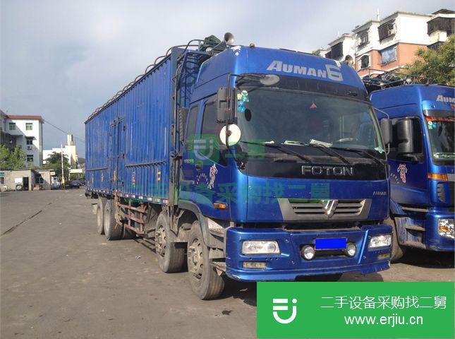 福建出售二手福田歐曼貨車