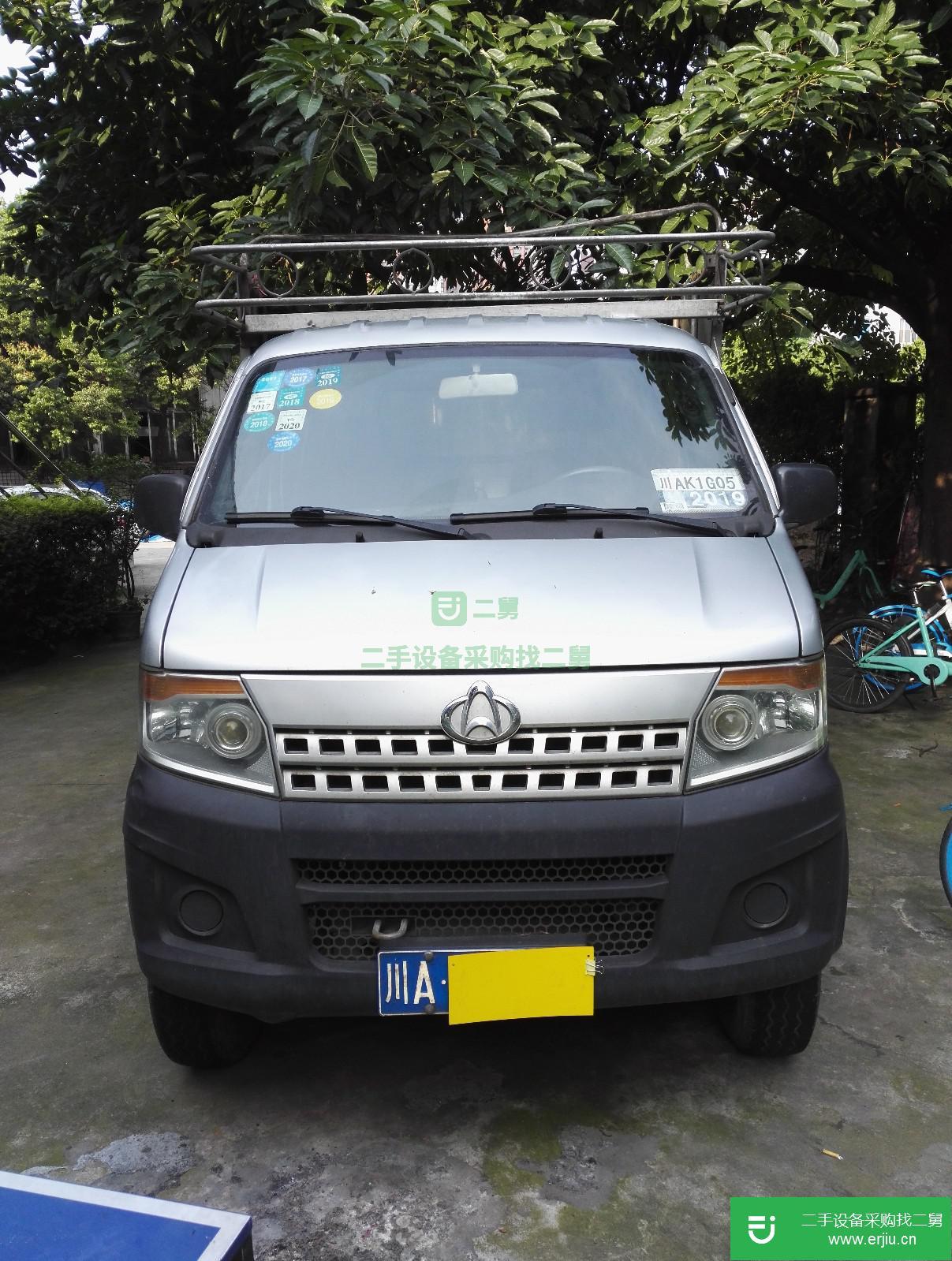 四川出售二手長安跨越輕卡載貨車