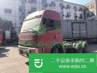 江蘇出售二手一汽解放牽引車