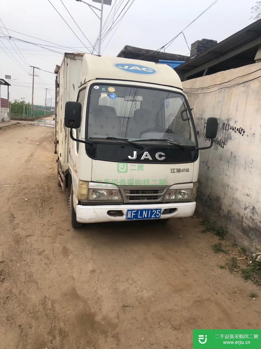 河北出售二手江淮廂式貨車
