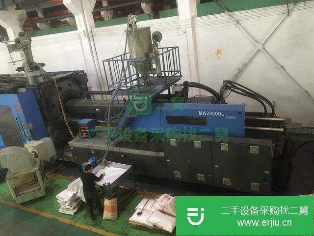 廣東出售二手海天注塑機