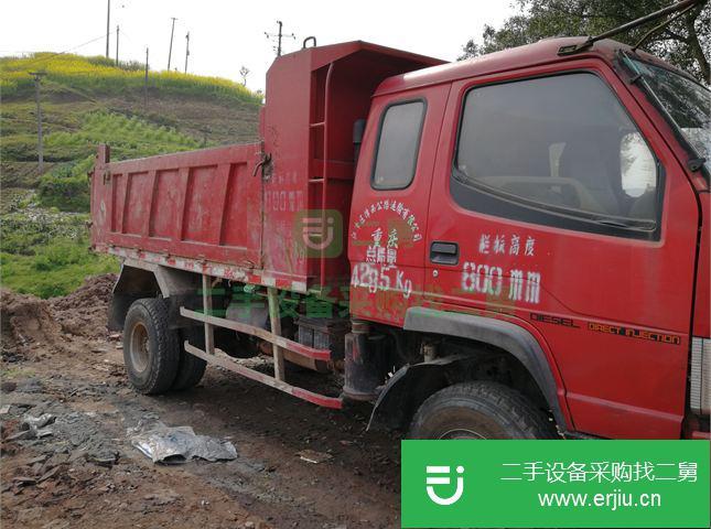 四川出售二手一汽解放自卸車