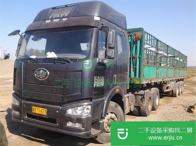 河北出售二手一汽解放牽引車  350馬力