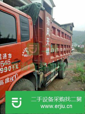 云南出售二手東風天錦載貨車