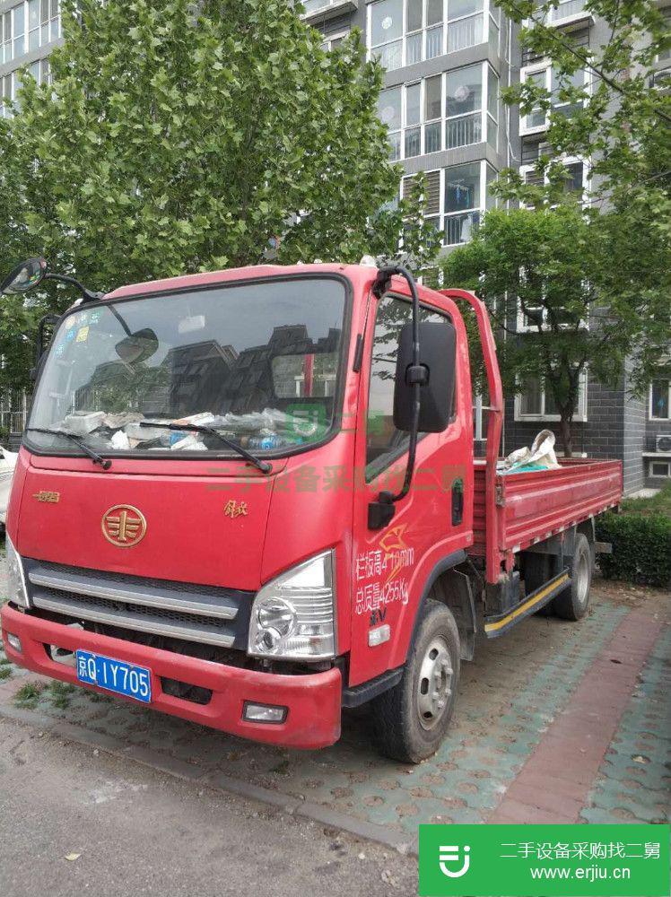 北京出售二手一汽青島平板車
