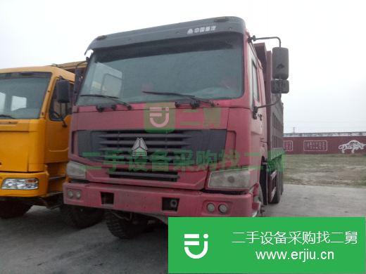 山西出售二手北奔重汽工程車