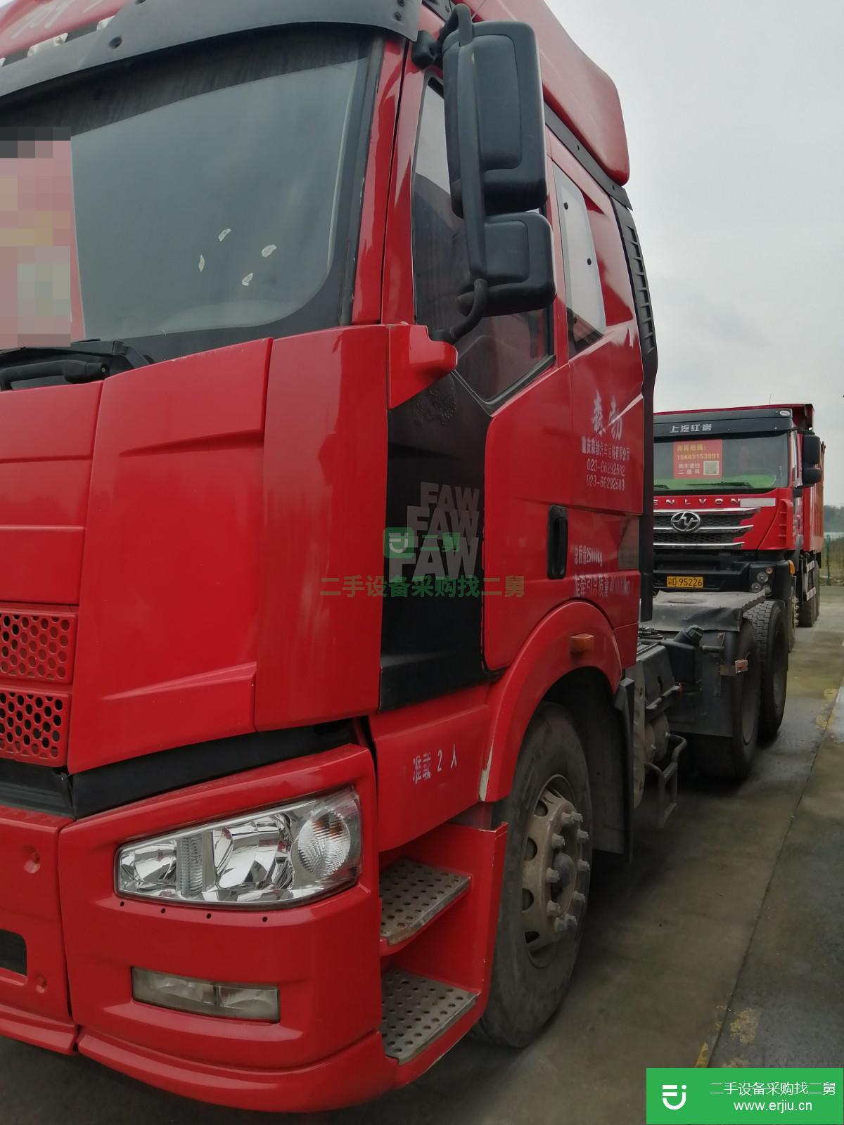 重慶出售二手一汽解放J6P牽引車