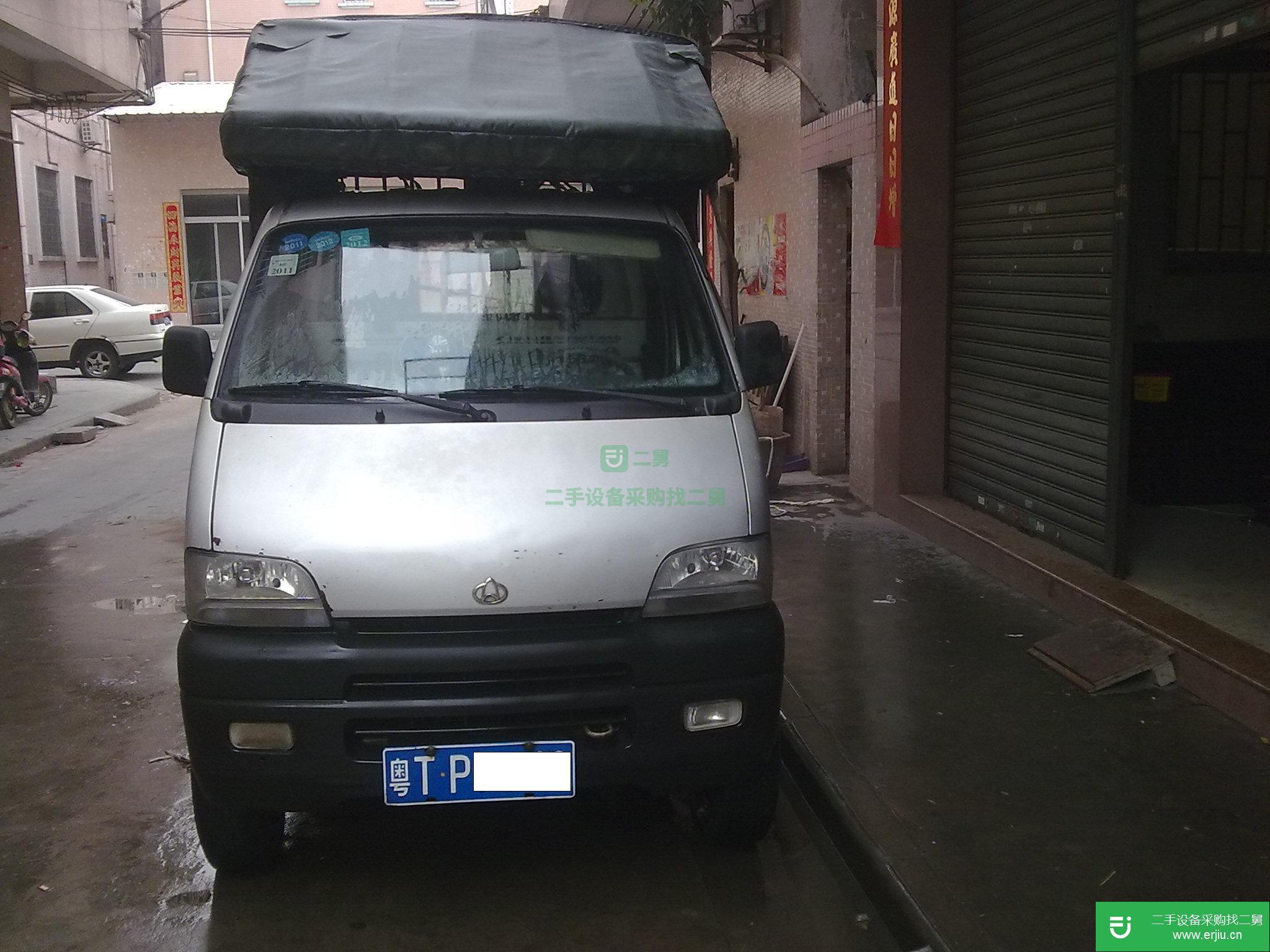 廣東出售二手長(zhǎng)安星卡貨車(chē)