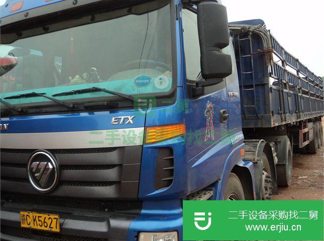 江西出售二手福田歐曼半掛車