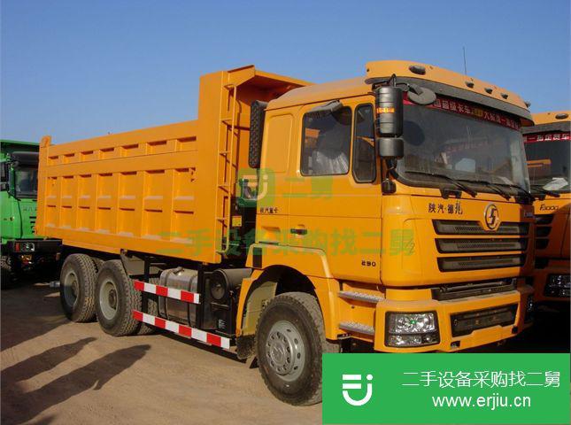 重慶出售二手陜汽重卡自卸車