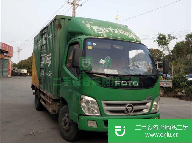 福建出售二手福田奧鈴廂式小貨車